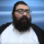 תמונה של הרב מיכאל טייב