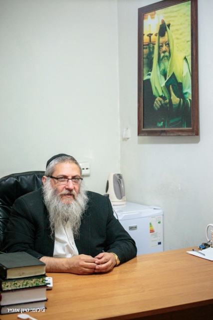 תמונה של הרב יצחק ערד